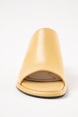 MARIZA - Light Yellow Leather Sandals